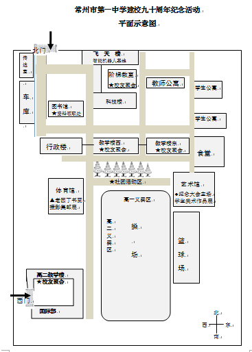 香港宝宝典资料大全