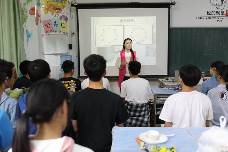 香港宝宝典资料大全