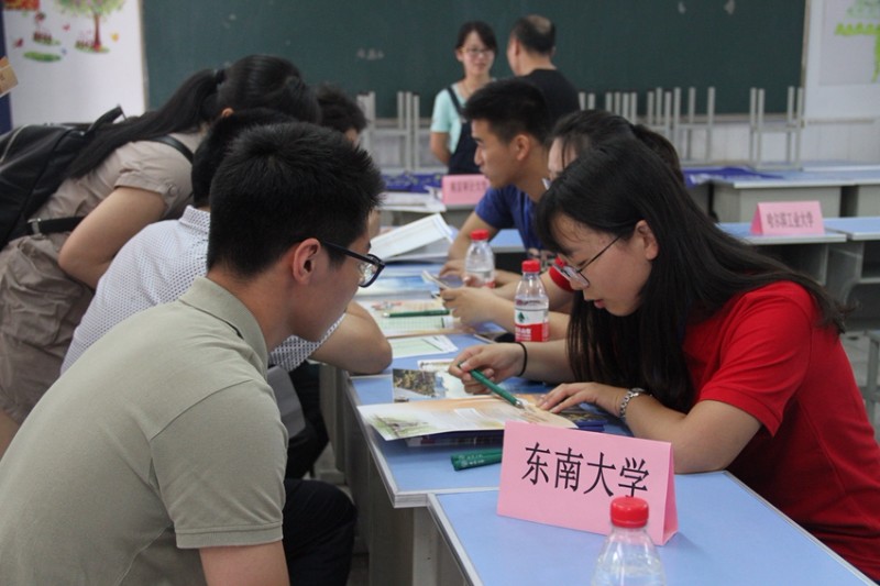 香港宝宝典资料大全