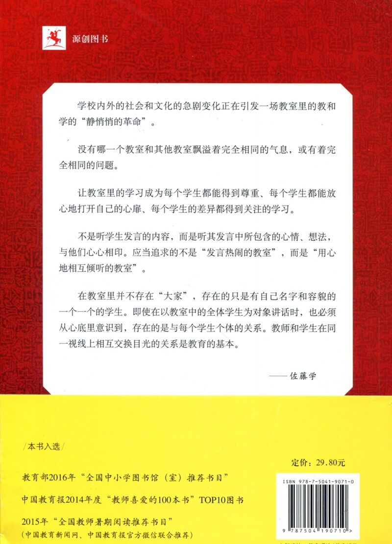 QQ图片20190422132836.jpg