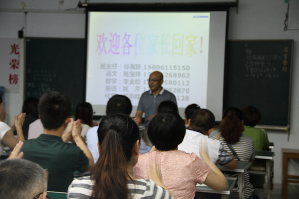 香港宝宝典资料大全