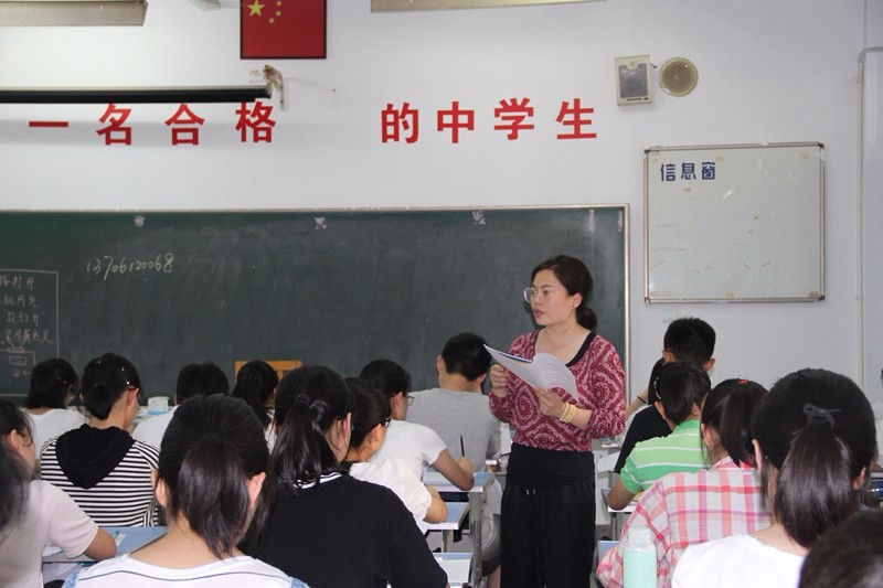 香港宝宝典资料大全