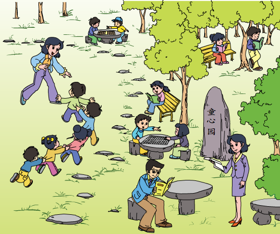 图片1.png