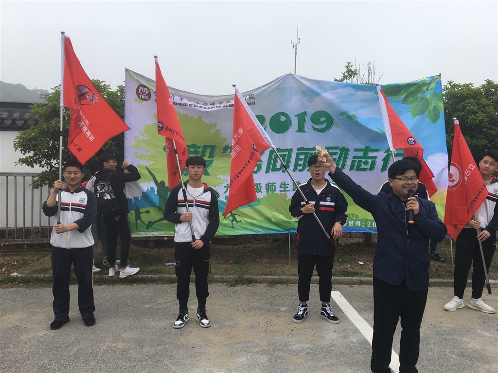 QQ图片20190422135402.jpg