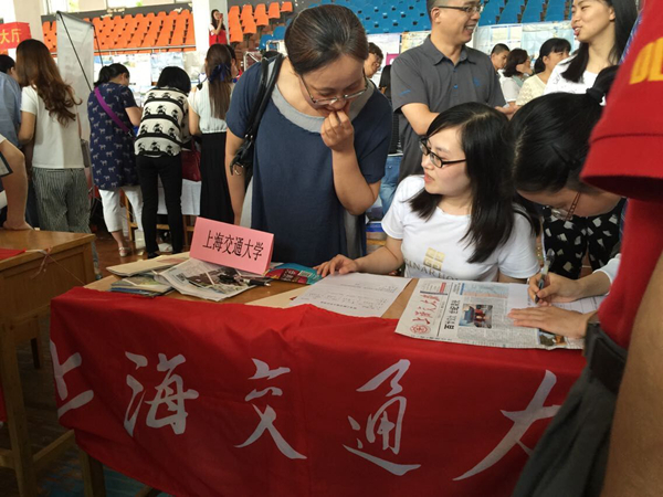 香港宝宝典资料大全