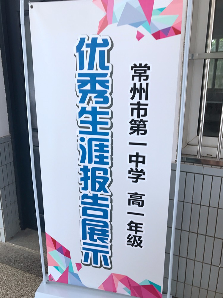 香港宝宝典资料大全