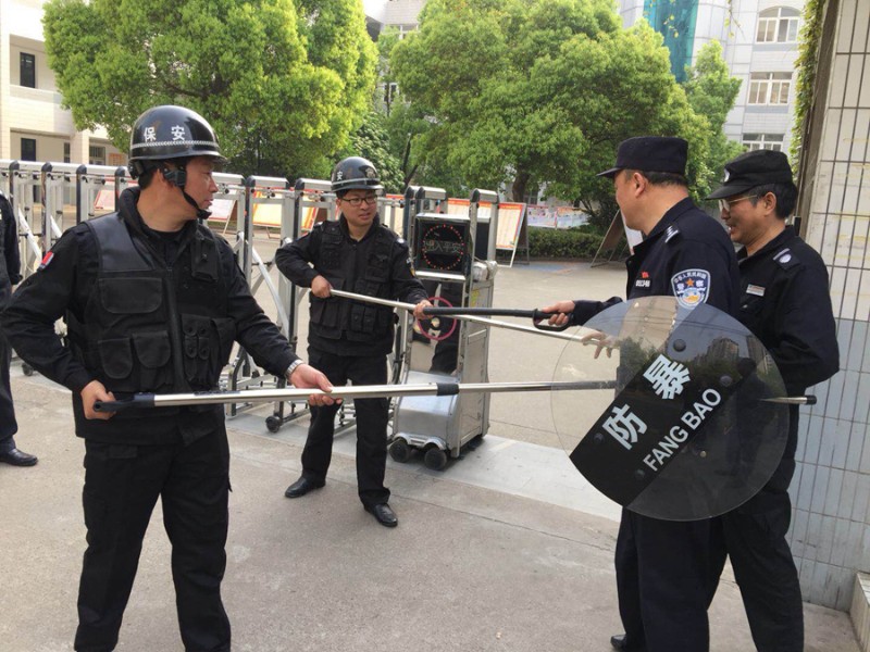 香港宝宝典资料大全