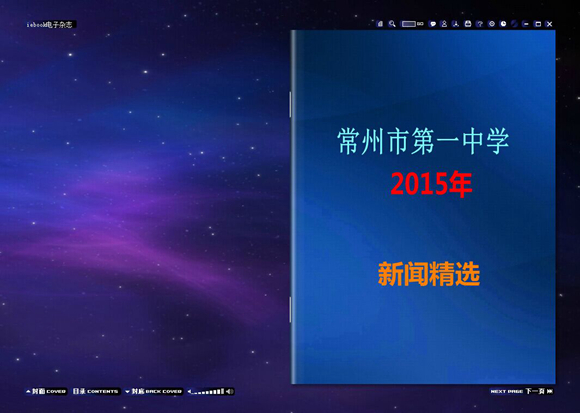 香港宝宝典资料大全