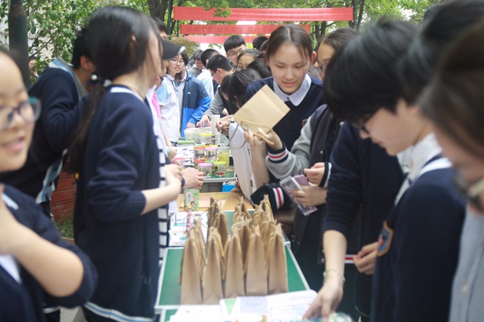 香港宝宝典资料大全