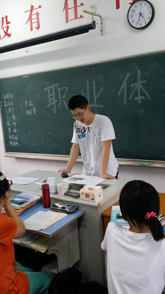 香港宝宝典资料大全