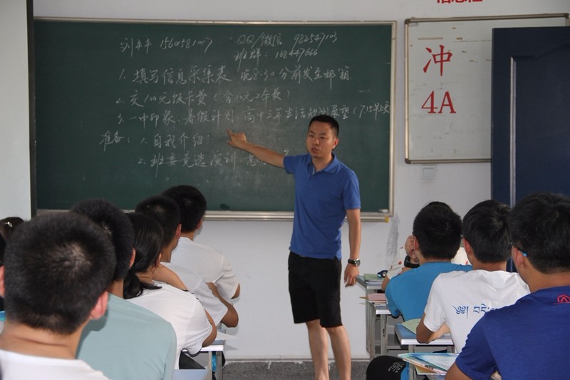 香港宝宝典资料大全