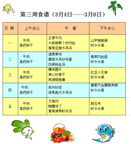 QQ图片20190423101849.png