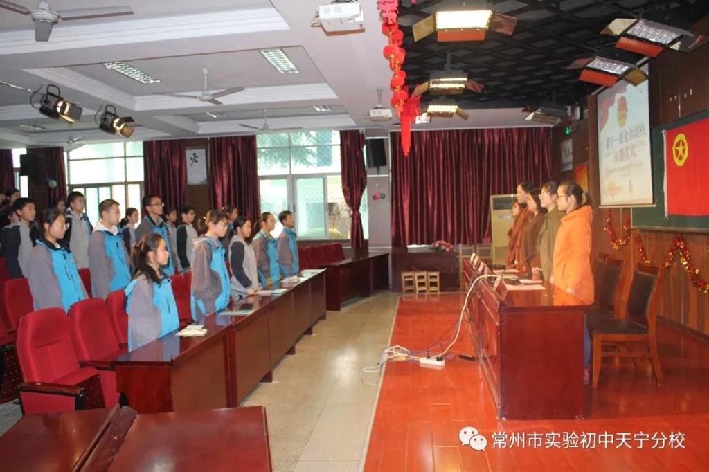 微信图片_20190423154056.jpg