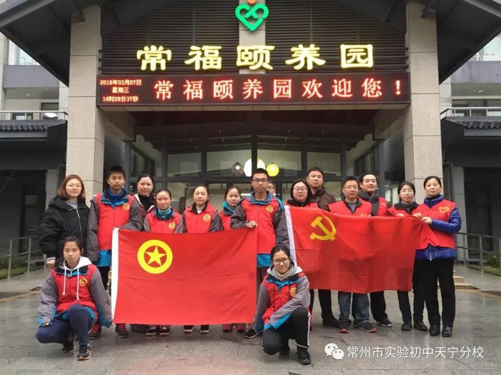 微信图片_20190423152119.jpg