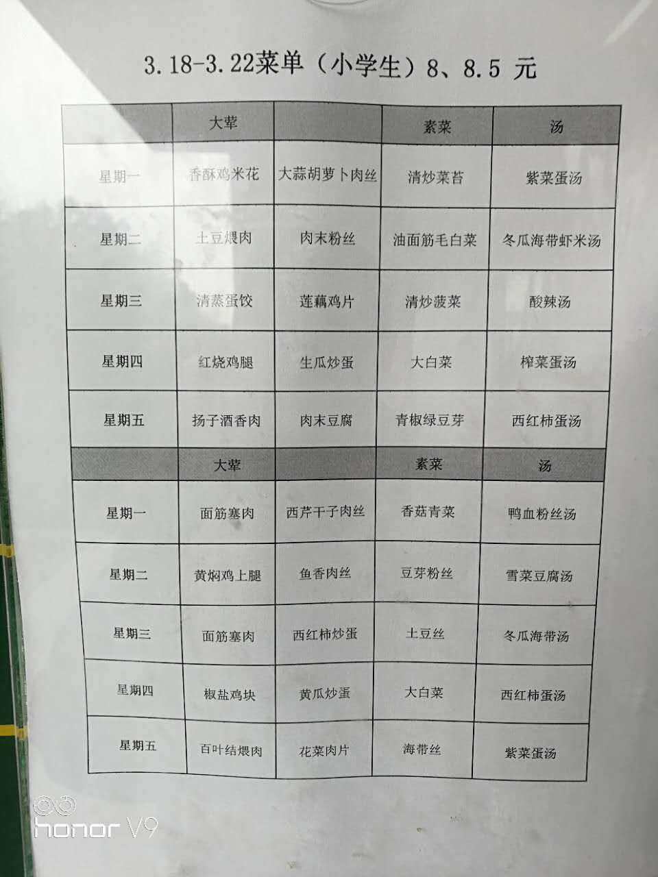 046ccb910e240308a5ddc27b877c4cb.jpg