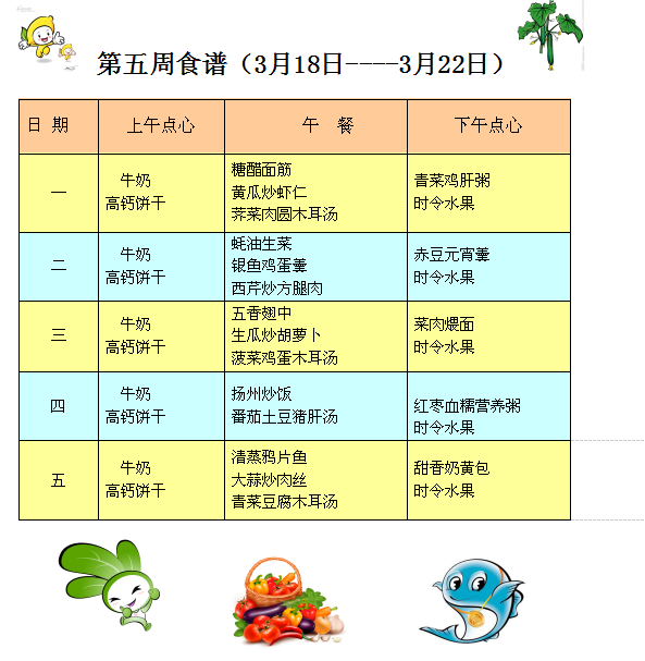 QQ图片20190423102656.png