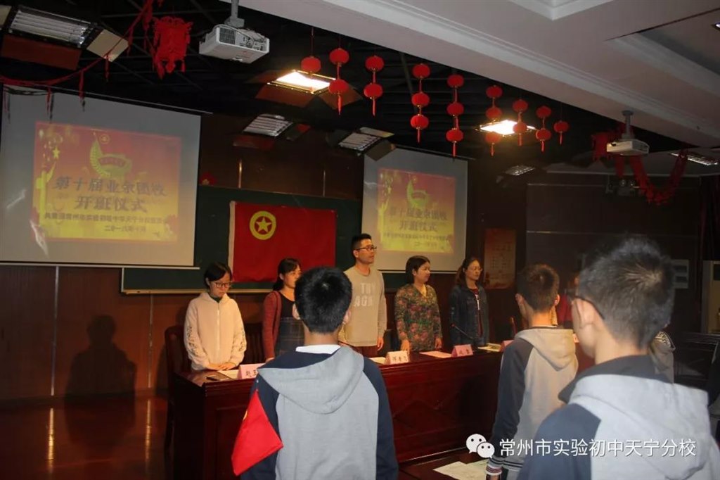 微信图片_20190423153345.jpg