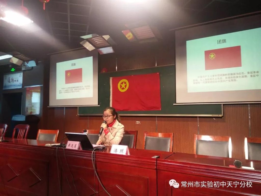 微信图片_20190423153359.jpg