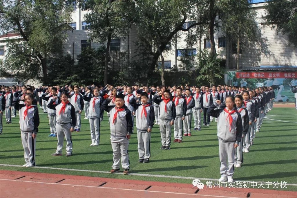 微信图片_20190423154440.jpg