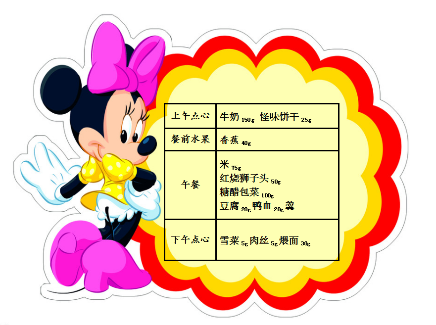 QQ截图20190423072223.png