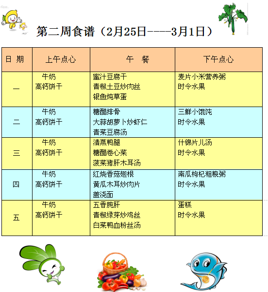 QQ图片20190423100825.png
