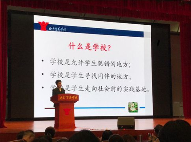 QQ图片20190423075852.jpg QQ图片20190423075852.jpg