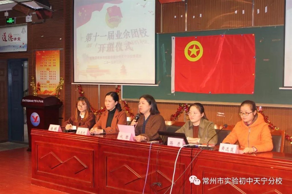微信图片_20190423154100.jpg