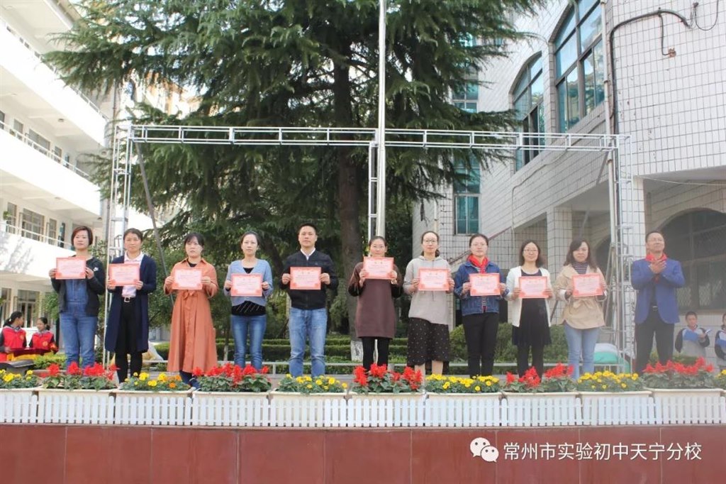 微信图片_20190423154433.jpg