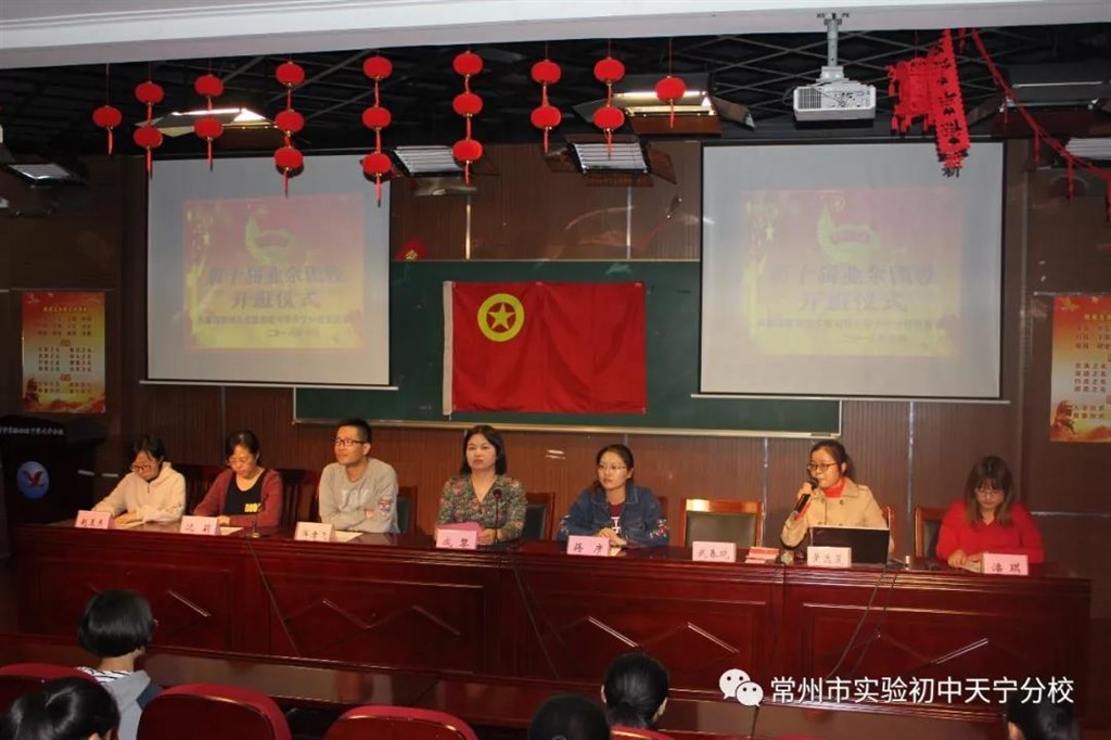 微信图片_20190423153339.jpg