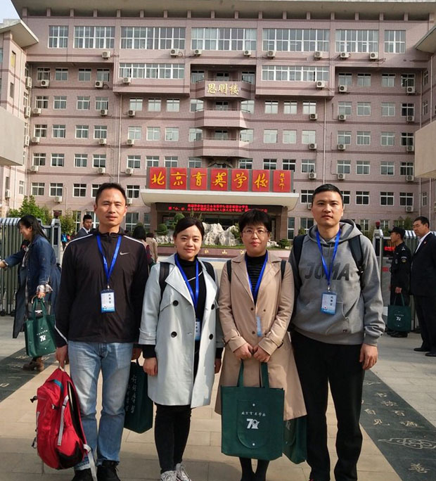 QQ图片20190423075834.jpg QQ图片20190423075834.jpg