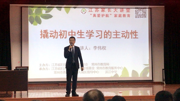 QQ图片20190423191839_副本_副本.jpg