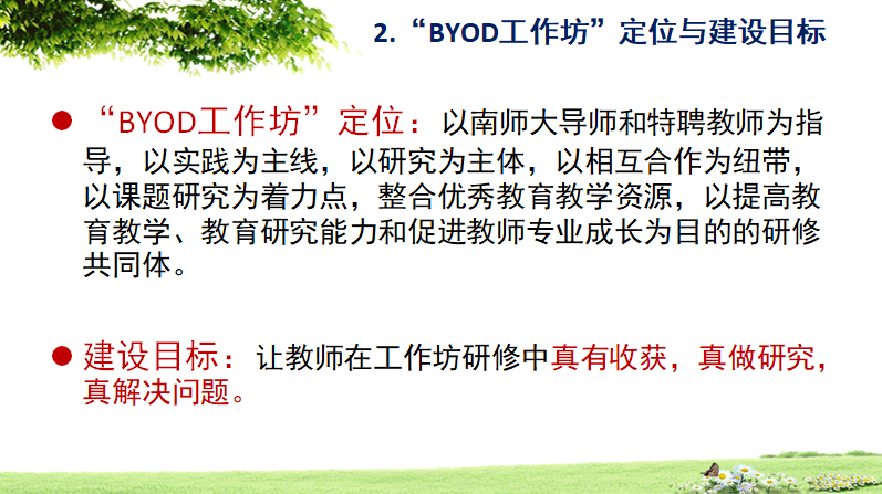 QQ截图20190424135609.png