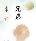u=2906598086,2494589344&fm=58&bpow=1722&bpoh=2469.jpg u=2906598086,2494589344&fm=58&bpow=1722&bpoh=2469.jpg