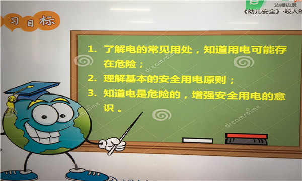 IMG_6045(20190424-210729).jpg