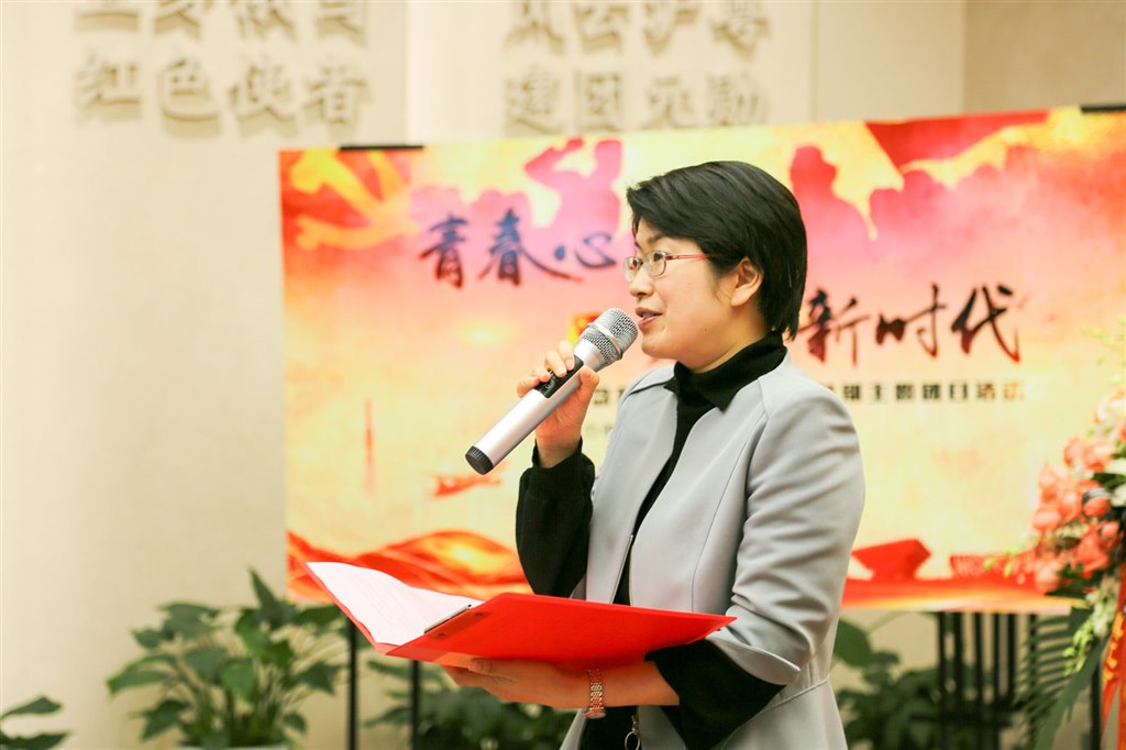 组织部部长.jpg