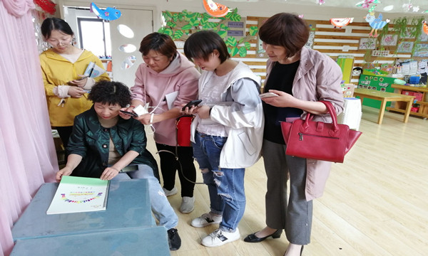 QQ图片20190424160140_副本.jpg
