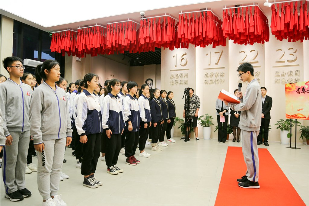 团员代表发言.jpg