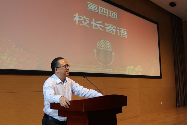 QQ图片20190424163242.jpg
