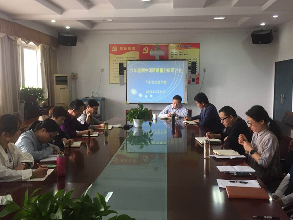 微信图片_20190425080040.jpg
