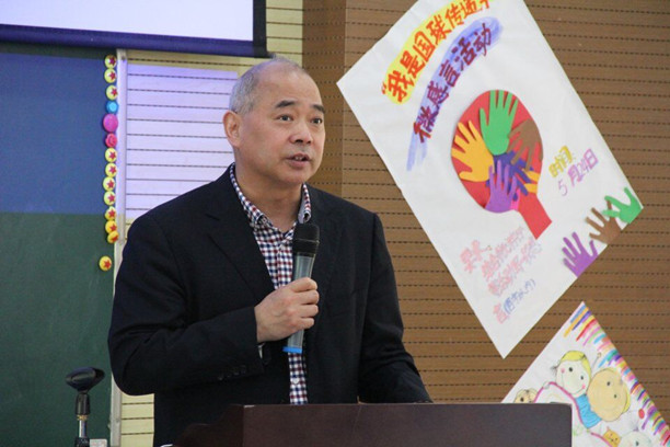潘.jpg