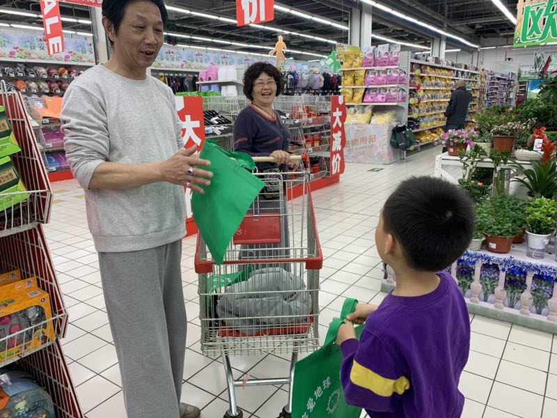 微信图片_20190424222017.jpg