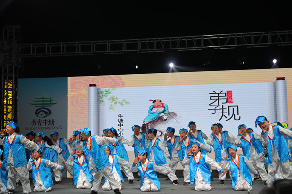 微信图片_201904241212203.jpg