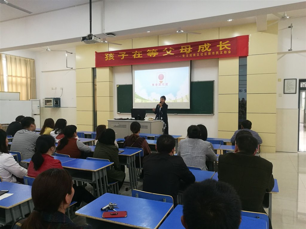 专家.jpg
