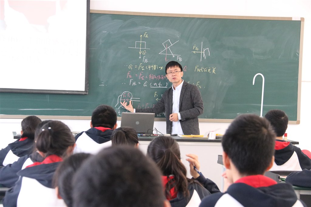 物理1.JPG
