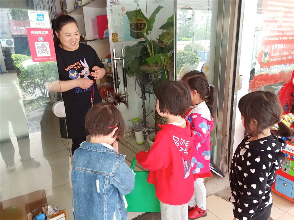 微信图片_20190424223224.jpg
