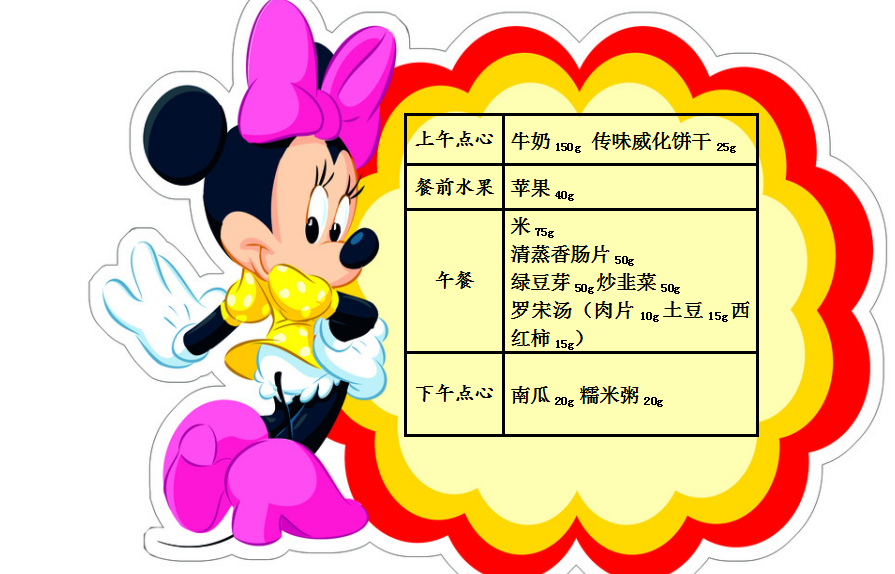 QQ截图20190426073417.png