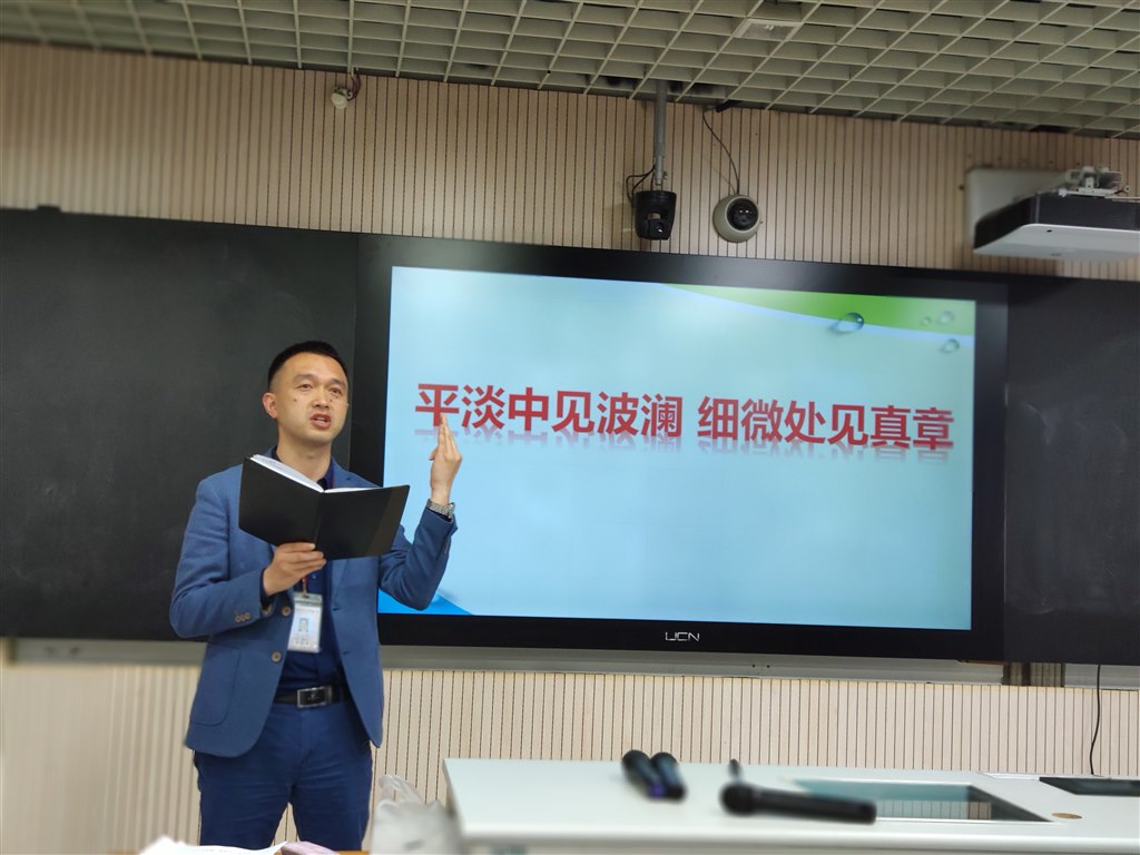 QQ图片20190426175018.jpg
