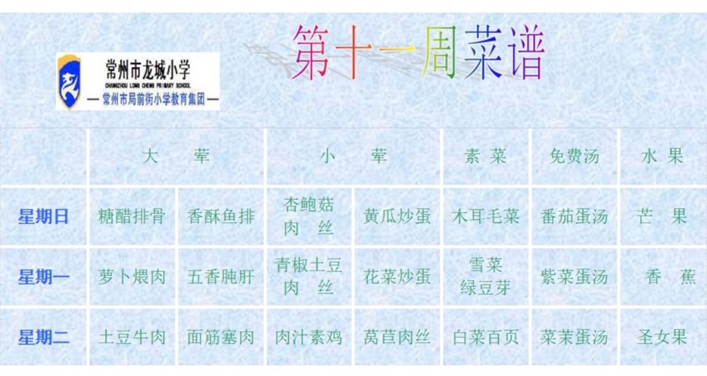 无标题.jpg