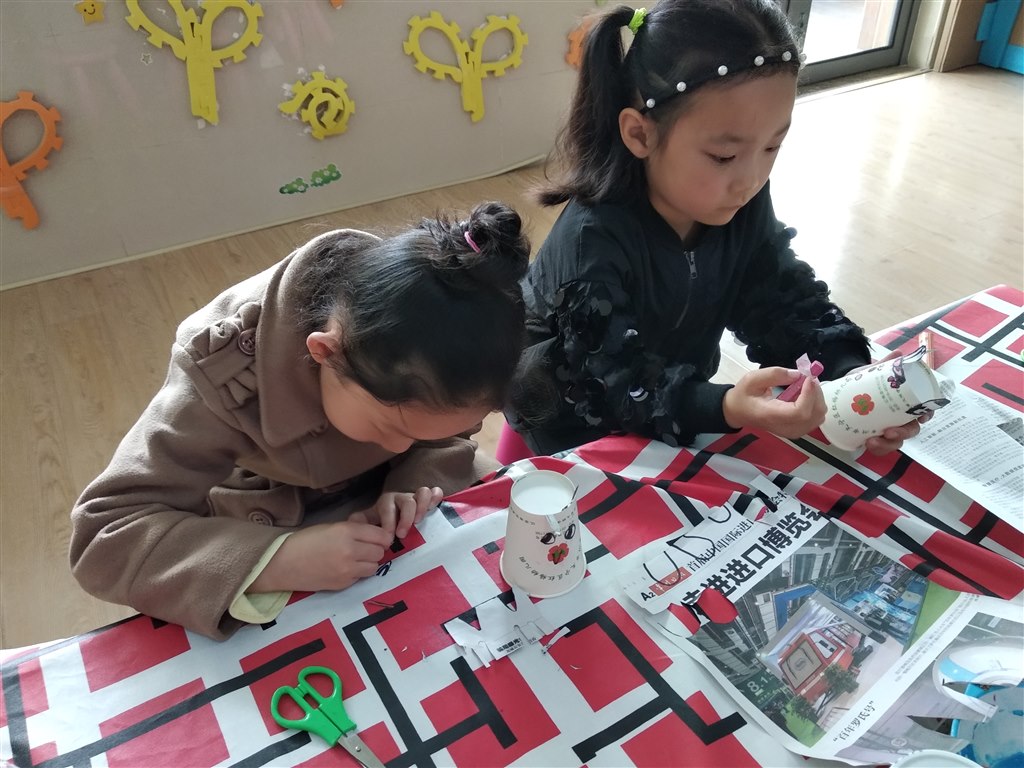 IMG_20190422_102147.jpg