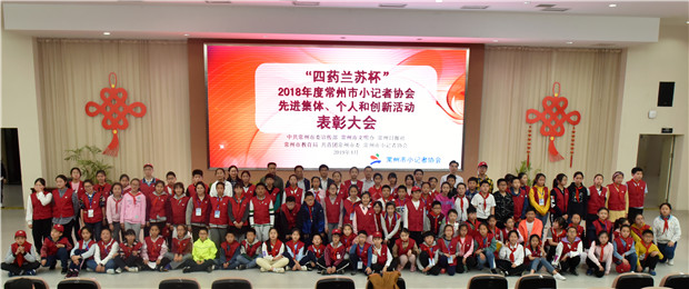 微信图片_20190425210630.jpg